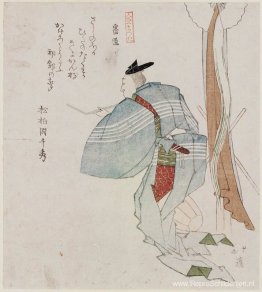 Timmerman (Banjo), uit de serie Ten Kinds of People (Jinbutsu jû