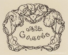 Exlibris van A. Somov