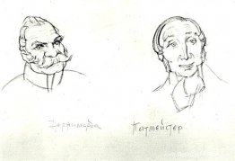 Gogol's komische sketch voor de 'Inspector'. Derzhimorda en de p