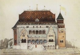 Het project van het Russische paviljoen op de tentoonstelling in