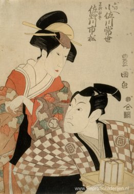 Kabuki-acteurs Sanogawa Ichimatsu II als Hayano Kampei en Osagaw