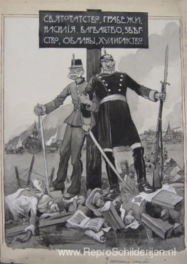 Schets van de affiche. Schandpaal.