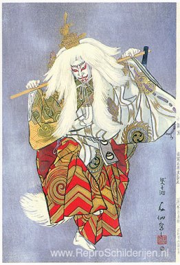 Hanayagi Jusuke als de Fox Spirit in Kokaji