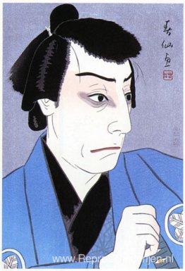 Ichikawa Ebiso als Hayano Kanpei in Chushingura