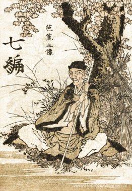 Portret van Matsuo Basho