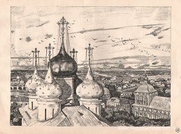 Sergiev Posad. Koepels en zwaluwen