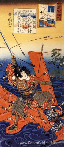 De dood van Nitta Yoshioki bij de Yaguchi-veerboot