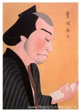 Matsusuke als Goroji