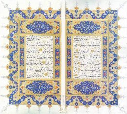 Serlavha - Eerste 4 verzen van Surah Al-Fatiha en Surah Al-Baqar