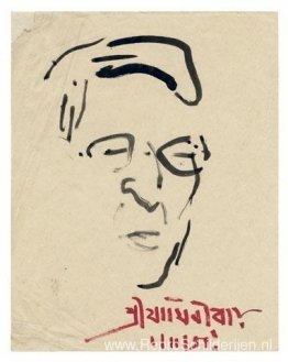 Portret van Jamini Roy