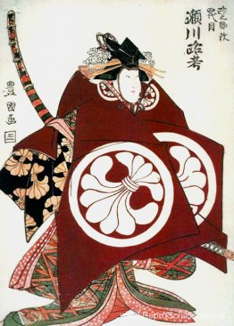 Roko Segawa VI als Tomoe-gozen