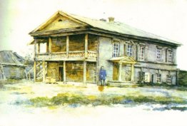 Huis van de familie Surikov in Krasnojarsk