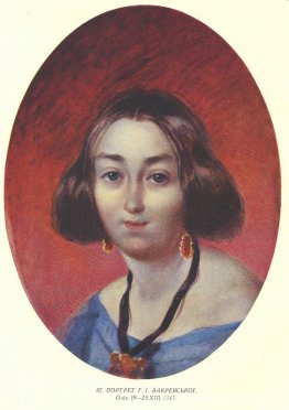 Portret van G. I. Zakrevska