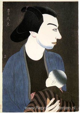 Ichikawa Uzaemon XV als tuinman Kichigoro