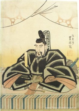 De geleerde Sugawara no Michizane