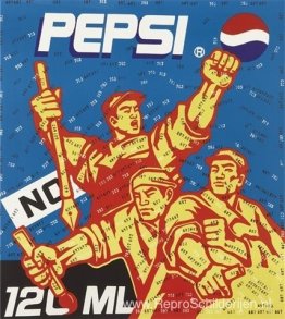 Grote kritiek – Pepsi