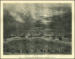 Verlichting van het Theaterplein in 1856