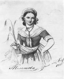 Portret van Ekaterina Aleksandrovna Telesheva