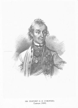 Portret van Alexander Soevorov