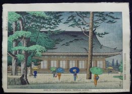 Regen in de Sanjyusangendo-tempel, Kyoto